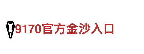 k1体育391-机械企业公司